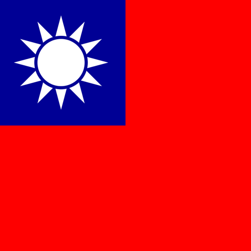 Taiwan filial